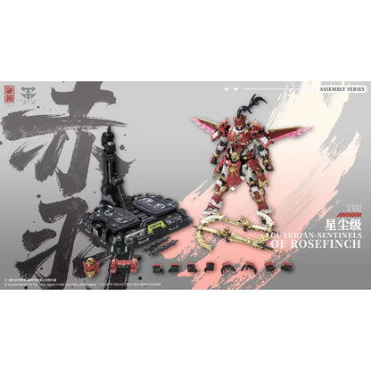 ZEN OF COLLECTIBLE - CD-AS-03DX Guardian - Contenu